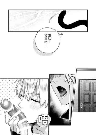 第23页图