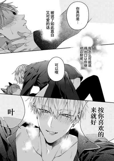 第31页图
