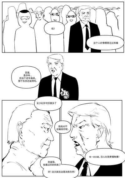 第35页图