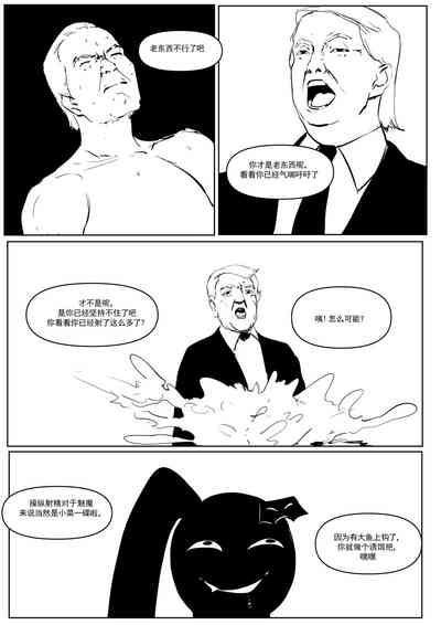 第39页图