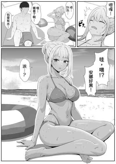 第11页图