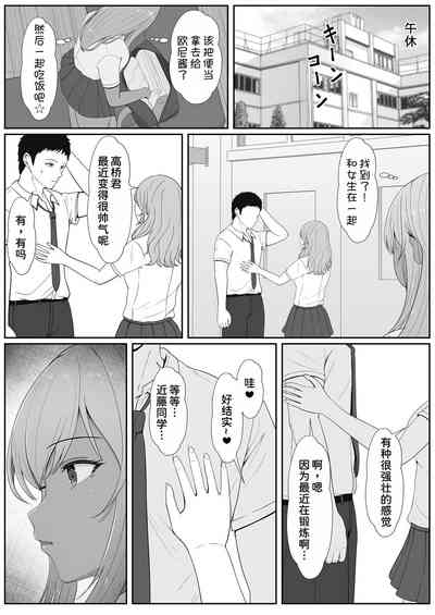 第23页图