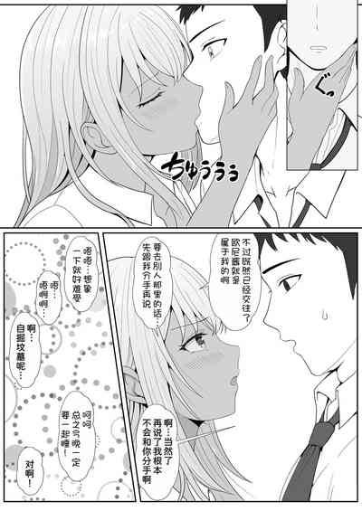 第27页图