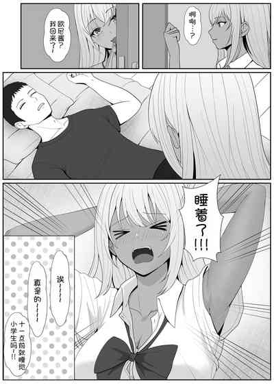 第31页图