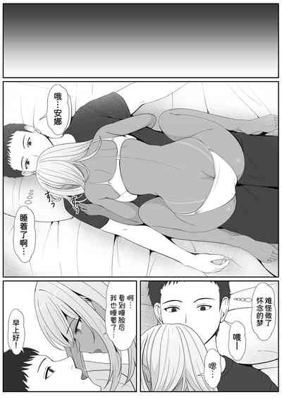 第35页图