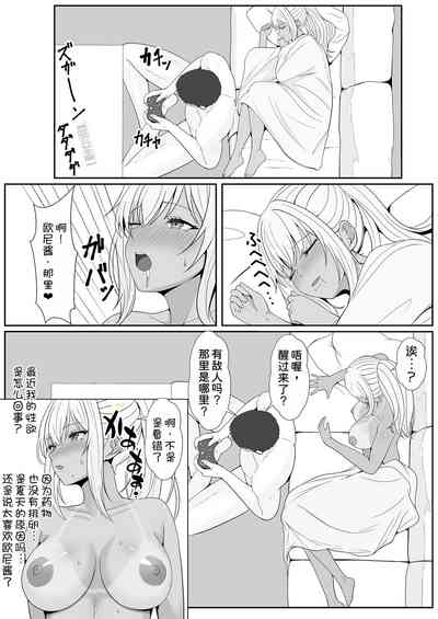 第55页图