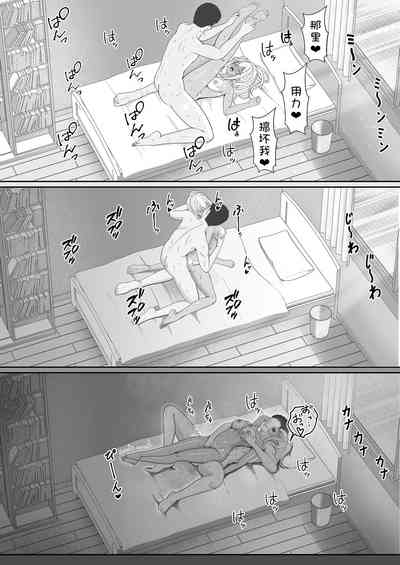 第71页图