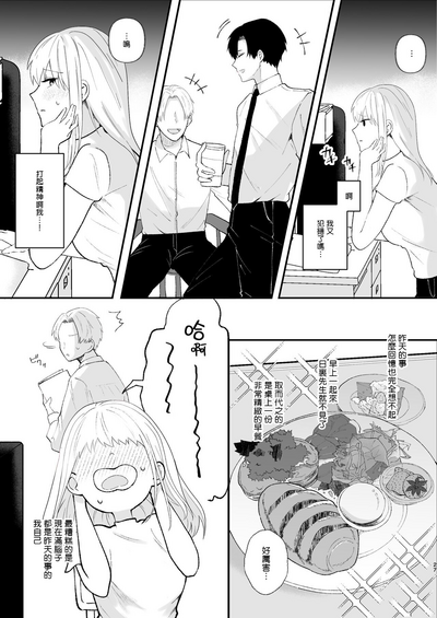 第27页图