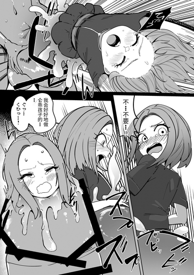 第15頁圖