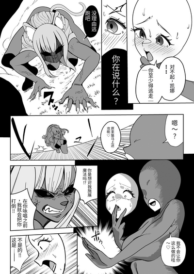 第27頁圖