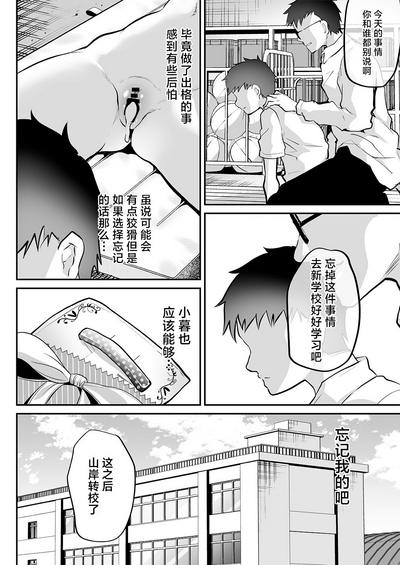 第23页图