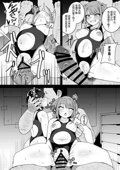 第27页图