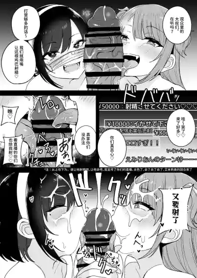 第35页图