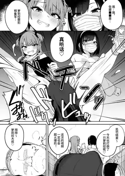 第7页图