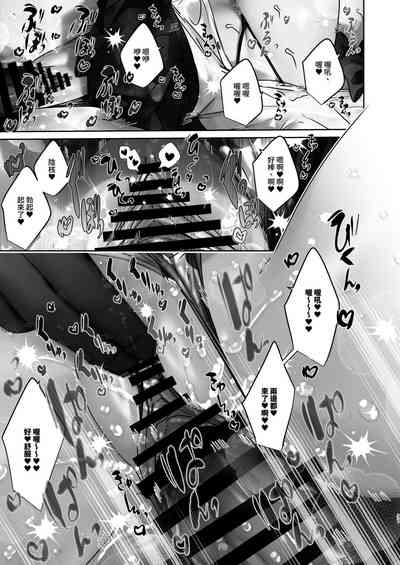 第31页图