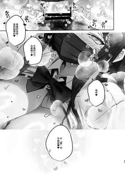 第39页图