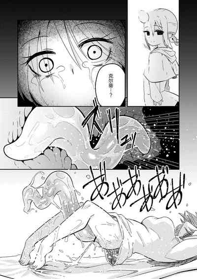第35頁圖