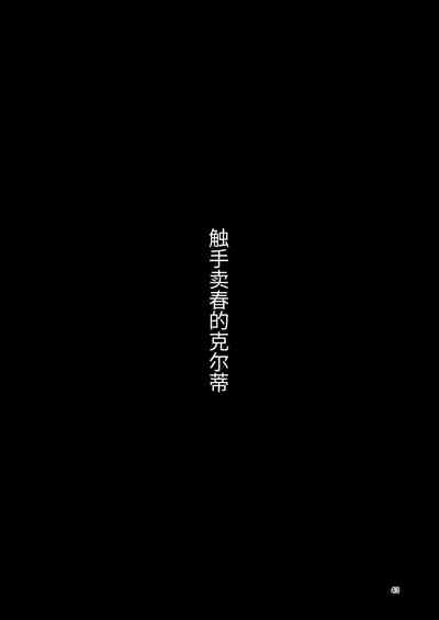 第43頁圖