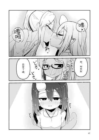 第47頁圖