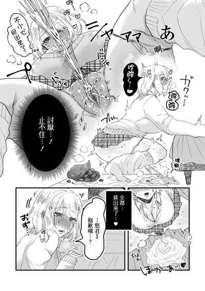 第15页图