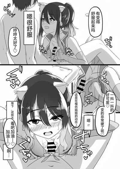 第11頁圖