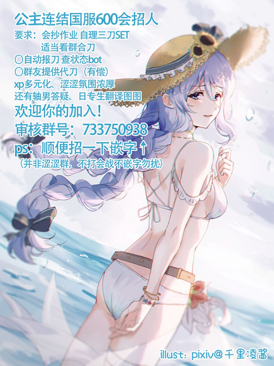 第23頁圖