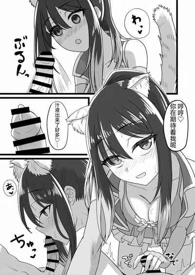 第7頁圖