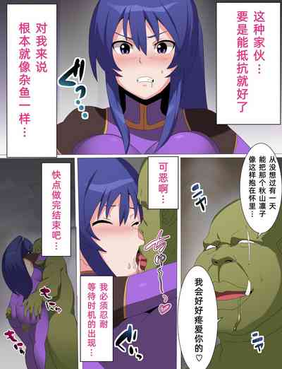 第11页图