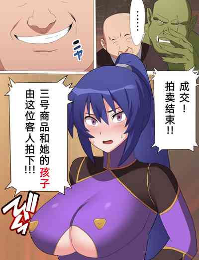 第7页图