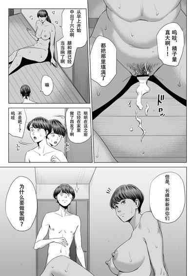 第51頁圖
