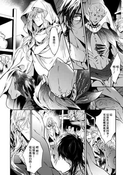 第107頁圖