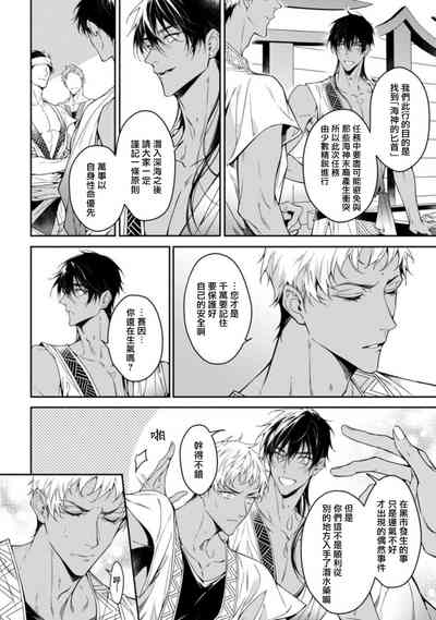 第115頁圖
