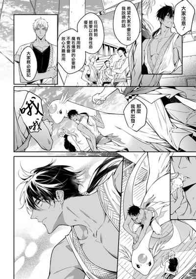 第123頁圖