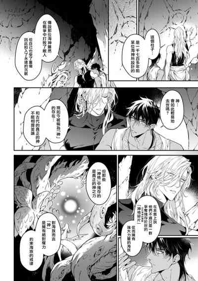 第135頁圖