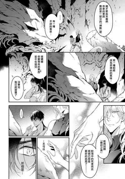 第139頁圖