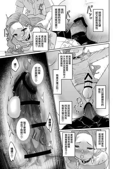 第15頁圖