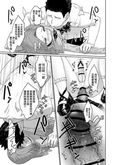 第19頁圖