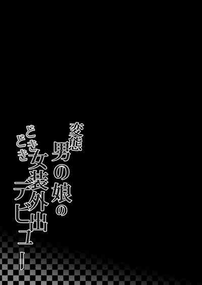 第27頁圖