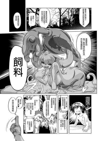 第119页图