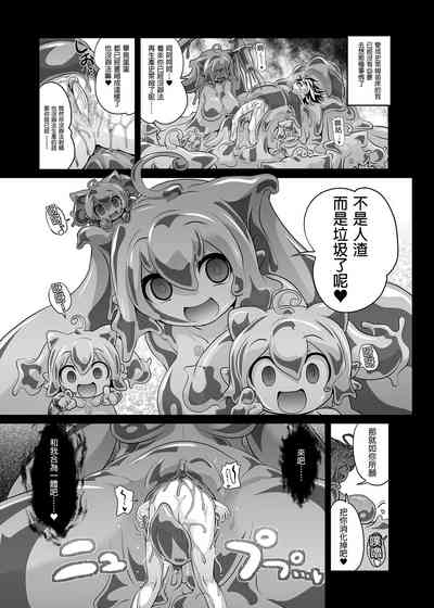 第139页图