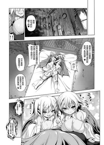 第151页图