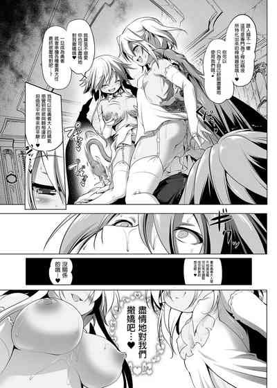 第155页图