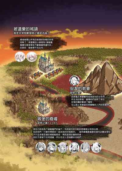 第179页图