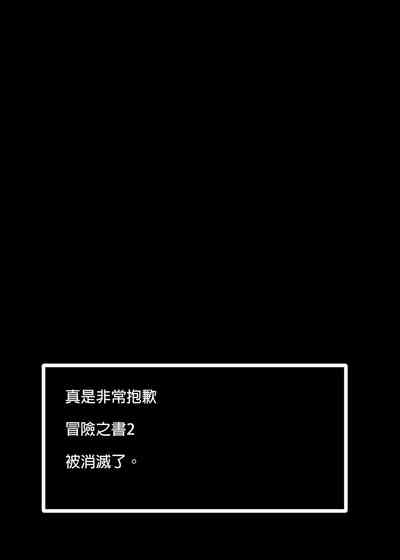 第79页图