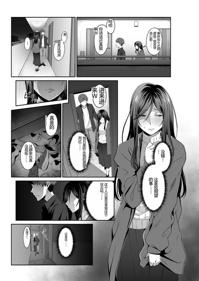 第15頁圖