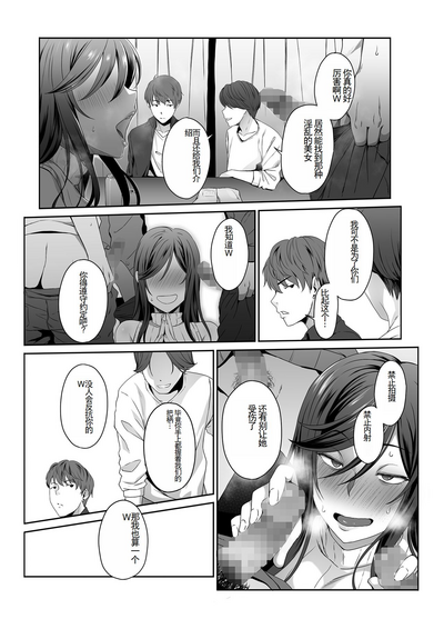 第19頁圖