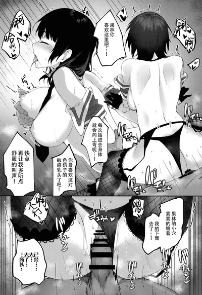 第11頁圖