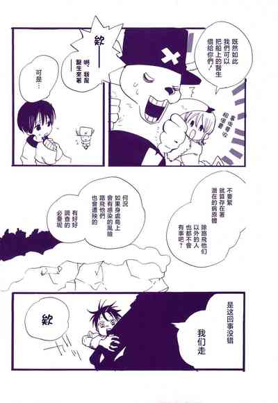第27頁圖
