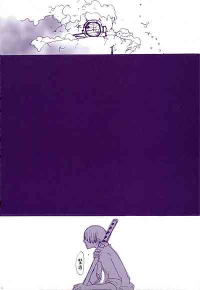 第31頁圖