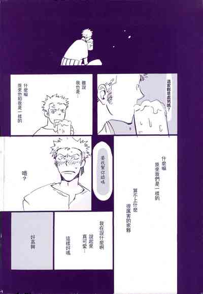 第43頁圖